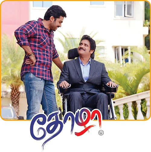 தோழா - சினிமா விமர்சனம்