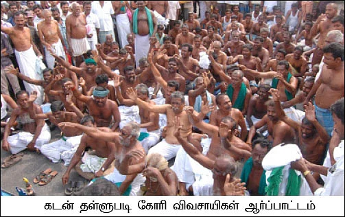 ஜூஸ்... ஜாம்... மிட்டாய்...