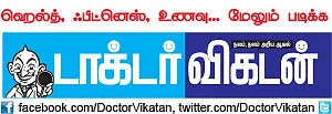 உணவு நல்லது வேண்டும்!