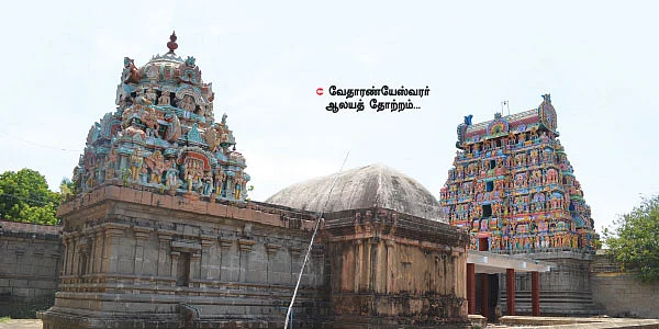 சங்கடம் தீர்க்கும் சந்நிதிகள்!