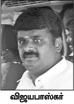 மிஸ்டர் கழுகு: சைலன்ட் மோடில் தி.மு.க!