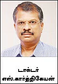 பணவளக்கலை!