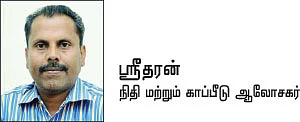 இன்ஷூரன்ஸ் இப்போ ஈஸி - 8