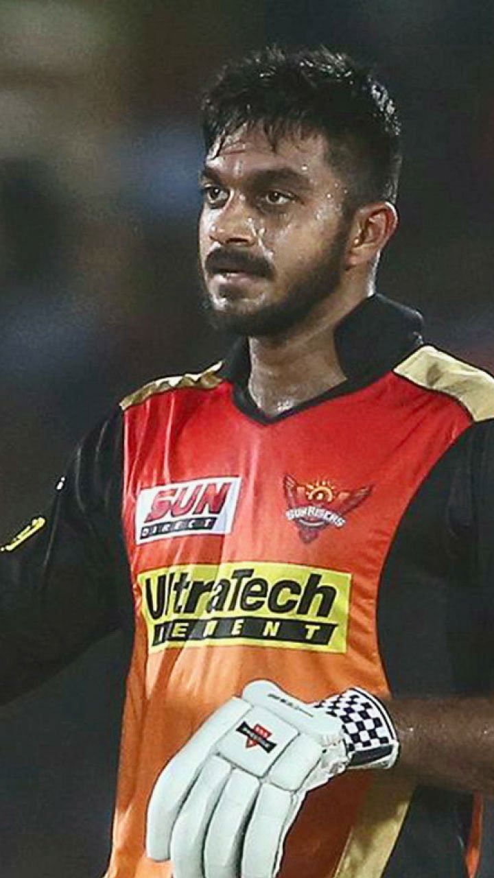 விளையாட்டு