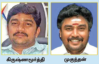 “எங்களை மீறி தேனியில் தொழில் செய்ய முடியாது!”