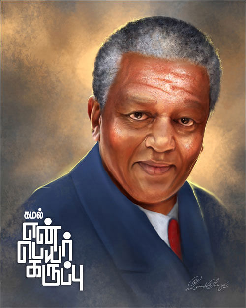 கோடம்பாக்கம் ஸ்டார்கள் பயோபிக் - கற்பனையில்...