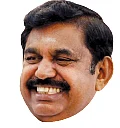 ‘எட்டுமுக’ எடப்பாடி!