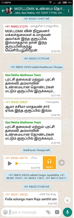 ‘ஒரு மாதவன் நூறு தீபாக்களுக்குச் சமம்!’ - வாட்ஸ்அப் ரணகளம்