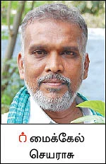 2 ஏக்கர்... 120 நாள்கள்... ரூ.47 ஆயிரம்... - கைகொடுத்த கறுப்பு கானம்!