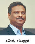 கிளவுட் கம்ப்யூட்டிங் டெக்னாலஜி..