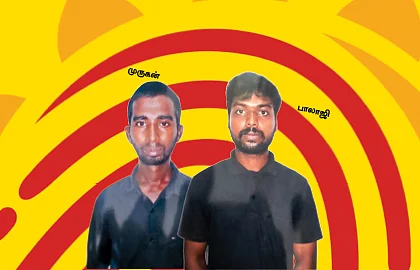 அப்பாவிகளின் ஆதாரை வைத்து கிரிமினல்களுக்கு சிம் கார்டு!