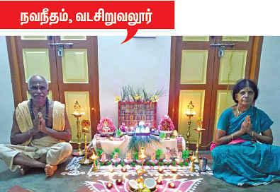 ஆனைமுகனுக்கு தீபக் கொண்டாட்டம்!