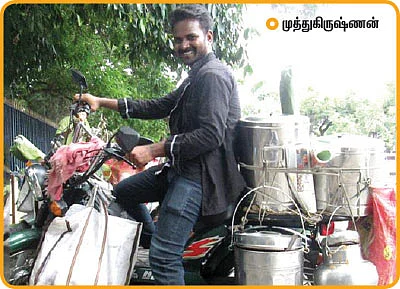 யாரால் இந்தத் துயரம்?