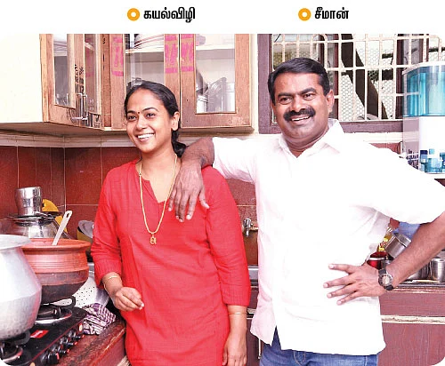 தலைவர்களின் பவர் பேங்க்!