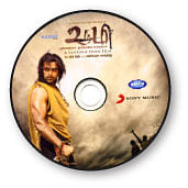 விகடன் வரவேற்பறை