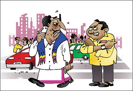 ஜோக்ஸ் - 1