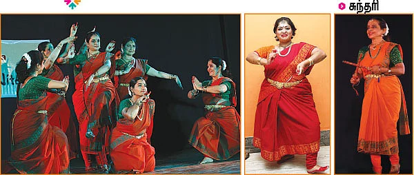 76 வயதிலும் டான்ஸ்!