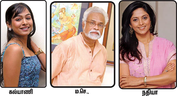 அசாபோடிடா இல்லாத சாம்பாரா?