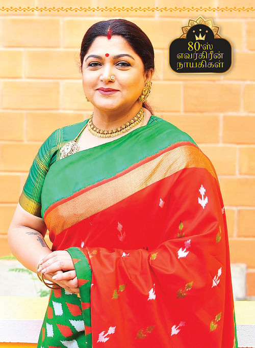 1980s evergreen Heroins - Kushboo