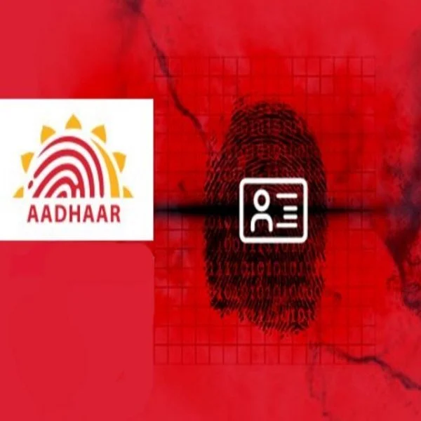 இனி ஒவ்வொரு ஆதார் KYC-க்கும் 20 ரூபாய்... புதிய விதிமுறைகள் இதோ!