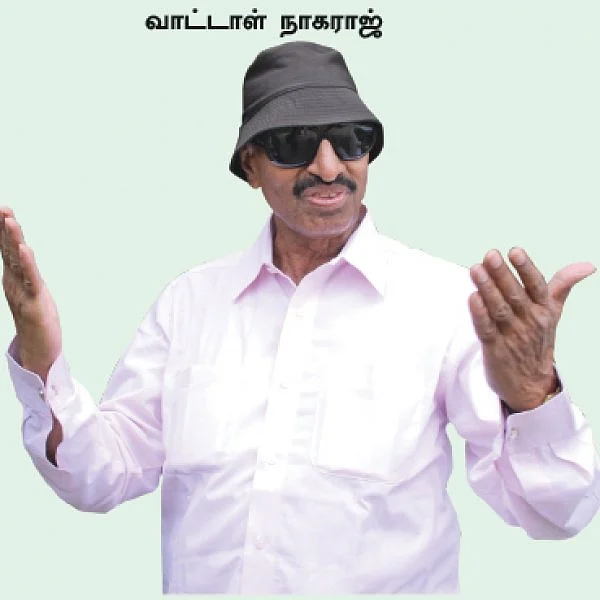 வாட்டாள் நாகராஜ் தோற்றார்... தமிழர்கள் ஜெயித்தார்களா?