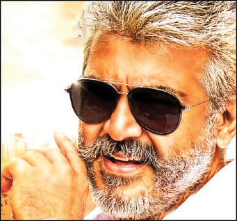 இன்பாக்ஸ்