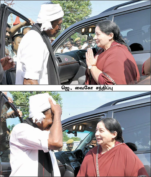மிஸ்டர் கழுகு: அப்செட்டில் கருணாநிதி...