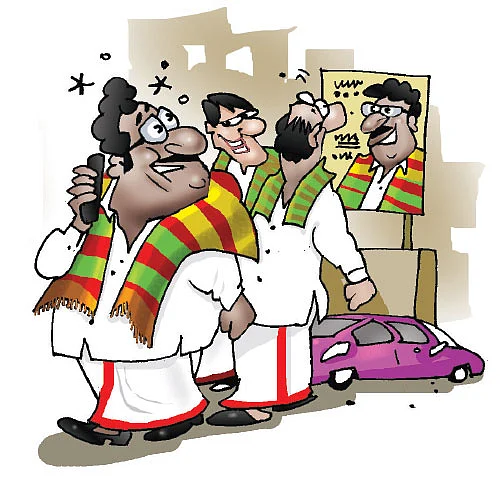 ஜோக்ஸ்