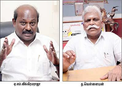 உள்ளூர் வியாபாரியா...உலக சர்வாதிகாரியா..?
