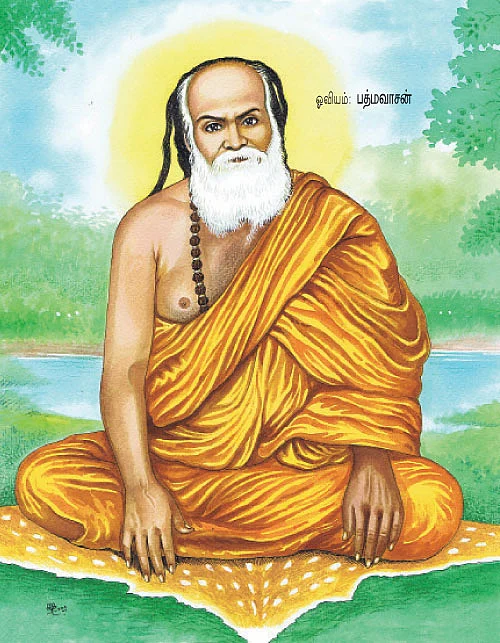 முருகனின் தொண்டர்கள்! - 29