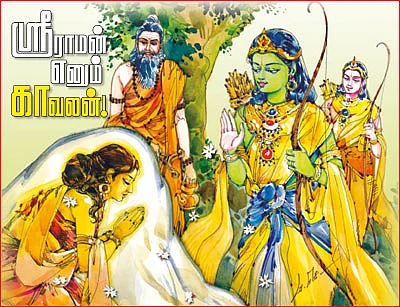 தசாவதாரம் திருத்தலங்கள்!