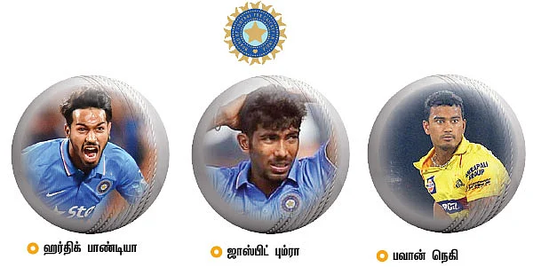 பந்துகள் பறக்கும்... ஸ்டெம்புகள் தெறிக்கும்!