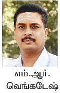 மோடியின் அடுத்த அதிரடி... க்ளீன் மணி 2.0