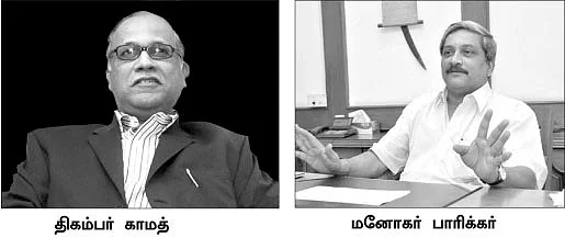 அப்பாக்களை சி.எம். ஆக்கிய மகன்கள்!
