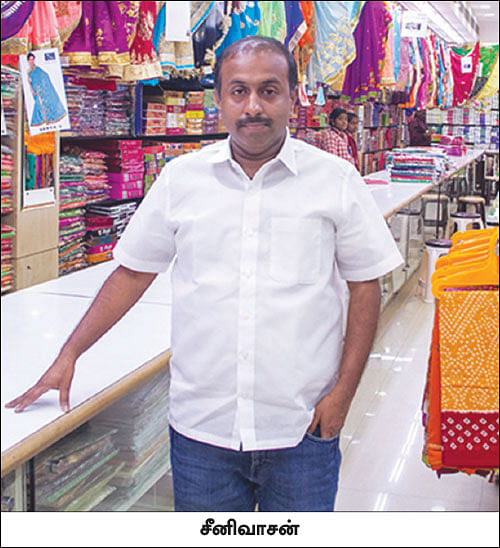 அங்காடித்தெரு! - 6 - மனம் கவரும் மலைக்கோட்டை!