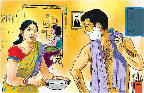 வால்வாயணம் - சிறுகதை