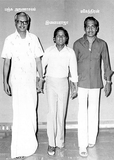 திரைத்தொண்டர் - 22