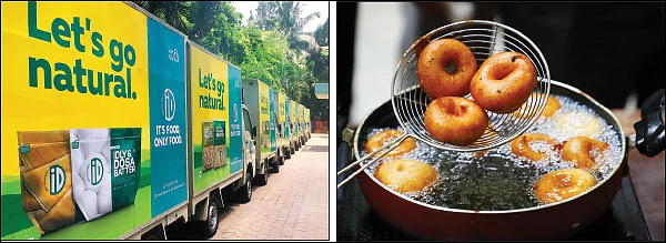 கேம் சேஞ்சர்ஸ் - 27 - ID