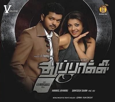 10YearsOfThuppaki: வழக்கமான விஜய் ஃபார்முலாவில் வழக்கமற்ற முருகதாஸ் படம்!