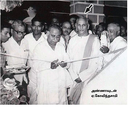 கழுகார் பதில்கள்