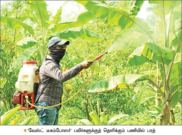 வேஸ்ட் டீகம்போஸர்... - 20 ரூபாயில் வாழ்நாள் முழுவதும் இயற்கை உரம்!