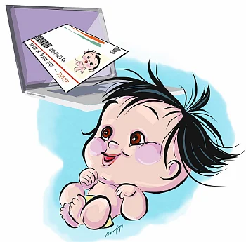 ஆதார் ஜூனியர்: ஆதார்... என்ன செய்ய வேண்டும்?