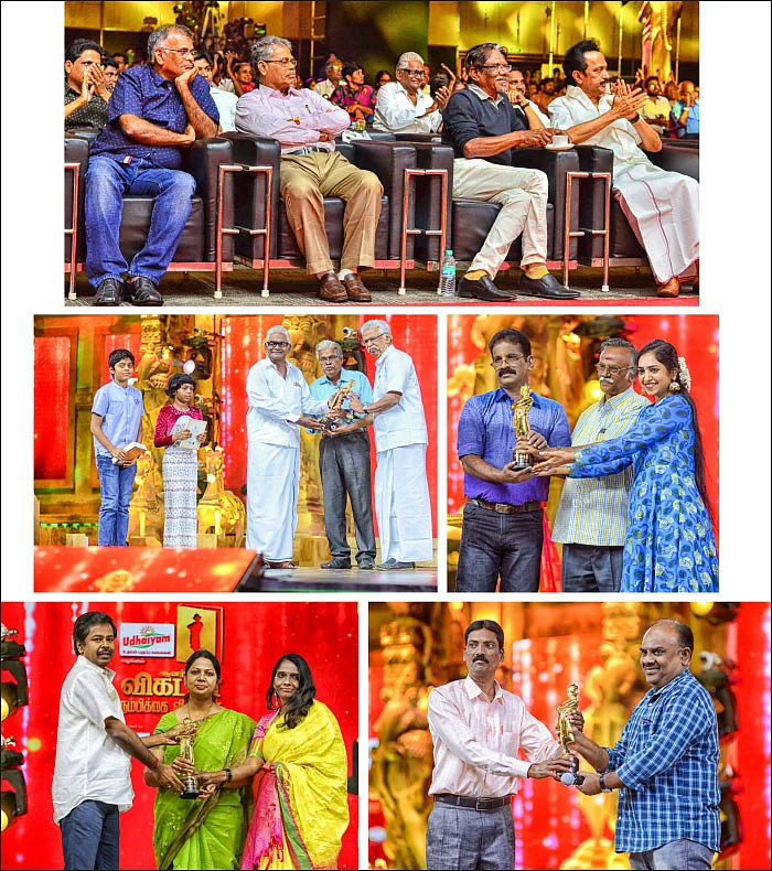 பன்மைத்துவத்தின் திருவிழா - நம்பிக்கை விருதுகள் - கலை இலக்கிய பண்பாட்டுக் கொண்டாட்டம்