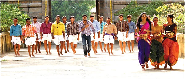 “என்னை விடாது விரட்டிய கதை!''