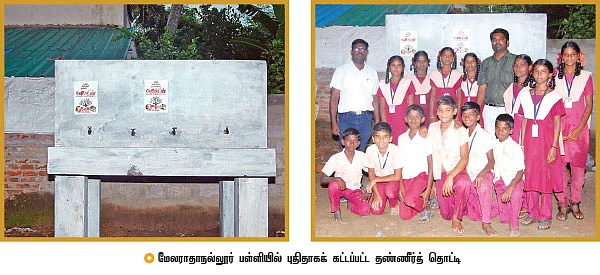 கலாமின் காலடிச் சுவட்டில்... களத்தில் 100 இளைஞர்கள்