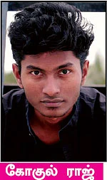மீம் புடிக்கலாம் வாங்க!