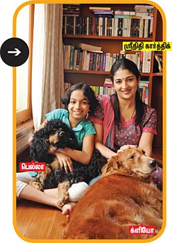 க்ளியோ செல்லங்களின் செல்லங்கள்!