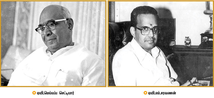 திரைத்தொண்டர் - 17