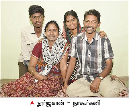 வாழ்க்கையில தோற்கல... ஆனா?