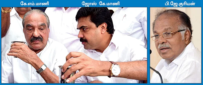 ராஜ்யசபா சீட் தியாகம்... சிக்கலில் கேரள காங்கிரஸ்!